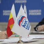 Сильному региону - сильную команду