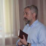 Евгений Примаков: Одна из основных задач - создание новых рабочих мест в районах области