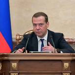 Кабмин РФ предлагает сделать механизм ценообразования в добровольной сертификации более прозрачным