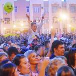 В Кулебаках отметили День города и День металлурга