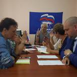 В Красноармейке прошло расширенное заседание политсовета местного отделения партии «Единая Россия»
