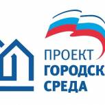  На благоустройство дворов и общественных территорий в Валуйском районе в этом году выделено более 48 млн рублей