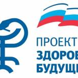 Новый ФАП в Круглом пополнит новостройки развивающегося села 