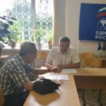 Жители обратились в Железнодорожную приемную Партии с проблемой бродячих собак