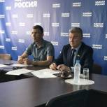 Валерий Филимонов принял участие в заседании Приволжского Межрегионального координационного совета партии «Единая Россия»