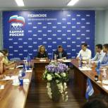 «Единая Россия» собрала предложения по совершенствованию пенсионной системы