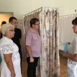 Народные контролеры проверили работу санатория «Светлана» и детского лагеря «Солнечный» 