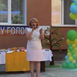 Депутат Госсобрания республики приняла участие в ежегодном Празднике Хлеба