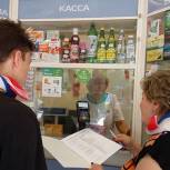 В Пушкино прошел рейд по аптекам в рамках партпроекта «Народный контроль»