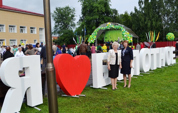 Погода болотное новосибирская