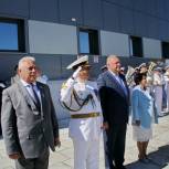 Камчатка отметила День Военно-Морского Флота