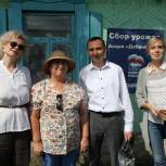 «Добрый сад» продолжает выявлять лучшие практики в садоводстве и огородничестве