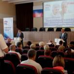 ЕР собирает предложения по совершенствованию пенсионной системы от жителей Приморского края