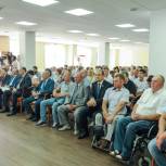 В Пензе прошла региональная партийная конференция