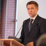 Носков призвал аккуратно подходить к законотворчеству в сфере цифровой экономики