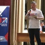 Артем Кавинов: «Самые интересные для сормовичей направления в проекте Стратегии развития области: общественный транспорт, промышленность и благоустройство»