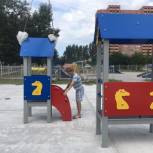 Для детей и их родителей