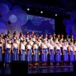 В Приамурье появится Сводный детский хор области