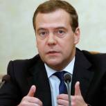 Программа по улучшению жилищных условий для молодых семей будет продолжена – Медведев