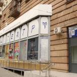 Партпроект «Единой России» способствует развитию учреждений культуры Волгоградской области