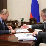 Владимир Путин и Александр Моор обсудили строительство Медицинского города