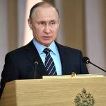 Путин поставил задачу вывести космическую промышленность на рост качества продукции