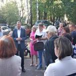 Королёвские партийцы встретились с жителями по вопросам ЖКХ и благоустройства