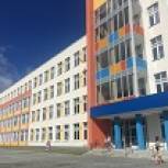 К 1 сентября в Свердловских школах появится пять тысяч новых мест 