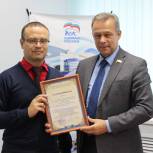 Директор чебоксарской школы поблагодарил Партию за помощь в организации работы