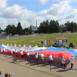 Республиканская акция «Эстафета флага Российской Федерации» стартовала в Удмуртии