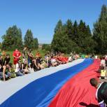 Республиканская акция «Эстафета флага Российской Федерации» продолжилась в Глазовском районе