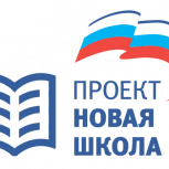 В Хохольском районе к 1 сентября отремонтировали шесть школ
