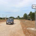 Удмуртия развивает дорожную инфраструктуру на селе