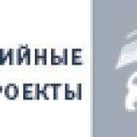 Молодогвардейцы устроили развлекательную программу для ребят Прокопьевска