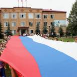 Республиканская акция «Эстафета флага Российской Федерации» была продолжена в Сарапульском районе