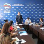 Валерий Филимонов провел семинар-совещание с руководителями местных исполкомов 