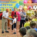Воспитанники детского сада №50 сдали нормативы ГТО