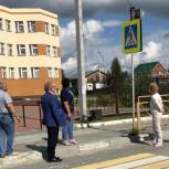 Партийцы Югорска провели проверку готовности школ к новому учебному году