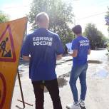 «Единая Россия» будет контролировать объекты дорожного строительства до момента их сдачи