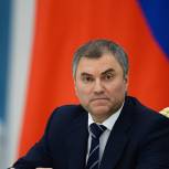Вячеслав Володин: Размер сегодняшних пенсий не устраивает никого, наша задача - выйти в ближайшие годы на уровень 20-25 тысяч рублей