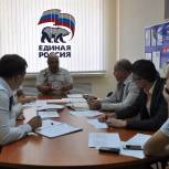 В Самаре провели  заседание общественного совета по реализации федерального партийного проекта «Школа грамотного потребителя»