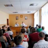 Грибановцы передали свои предложения будущему главе региона