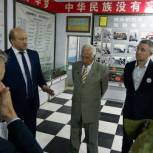 В Китае прошли памятные мероприятия, приуроченные к 80-летию боев у озера Хасан