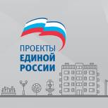 Мелеузовский район становится комфортнее благодаря проектам «Единой России»