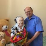 Защитницу Саратовского неба поздравили с днем рождения