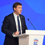 Андрей Турчак предложил отменить пенсионные преференции для депутатов Госдумы и сенаторов