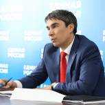 Евгений Кафеев принял участие в итоговом федеральном партийном обсуждении изменений в пенсионном законодательстве