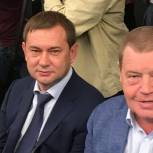 Владимир Нетёсов принял участие в совместном заседании Генсовета и Совета руководителей фракций партии «Единая Россия»