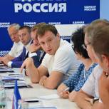 Сергей Пахомов принял участие в собрании «Клуба сторонников» Сергиево-Посадского местного отделения Партии 