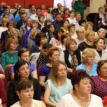 Социальная платформа «Единой России» в Чувашии: итоги работы июля-августа